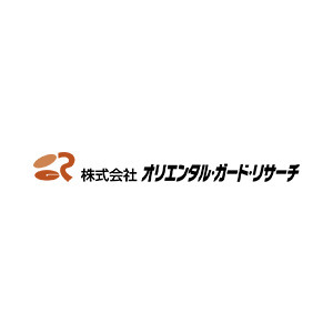 株式会社オリエンタル・ガード・リサーチ
