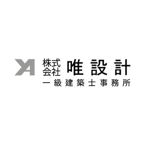 採用企業