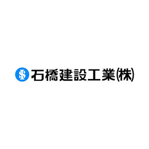 採用企業