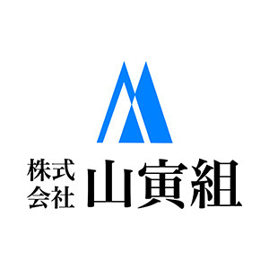 採用企業