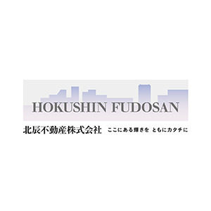 採用企業