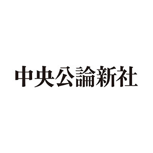 採用企業