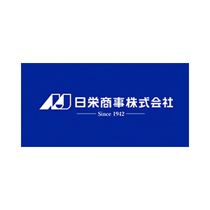日栄商事株式会社