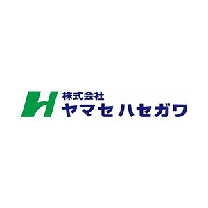 株式会社ヤマセハセガワ