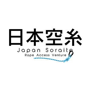 日本空糸株式会社