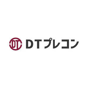 株式会社DTプレコン