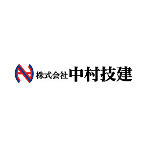 採用企業