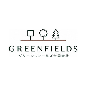 グリーンフィールズ合同会社