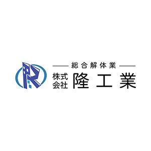 採用企業