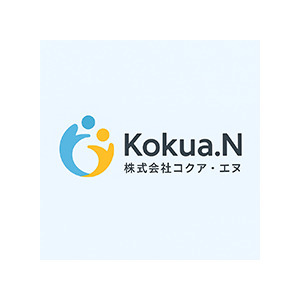 株式会社Kokua.N