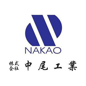 株式会社中尾工業
