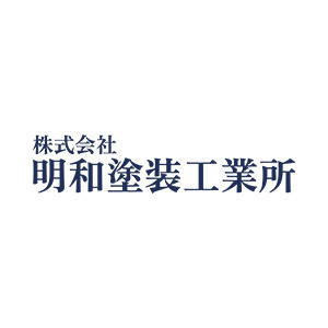 採用企業