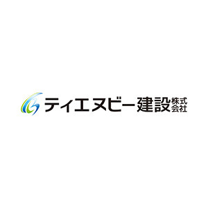 採用企業