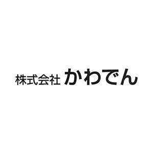 株式会社かわでん
