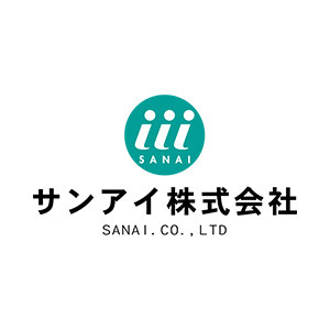 サンアイ株式会社