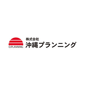 株式会社沖縄プランニング