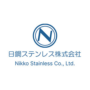日鋼ステンレス株式会社