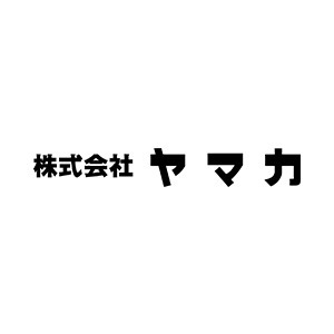 株式会社ヤマカ