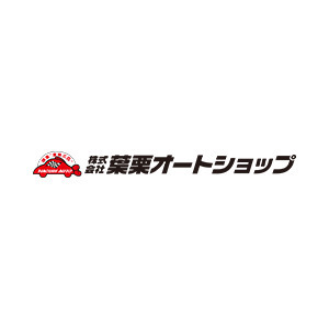 採用企業