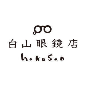 株式会社白山