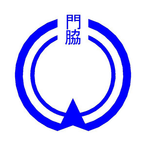 株式会社門脇商店