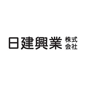 日建興業株式会社