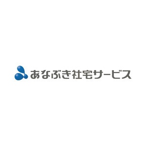 株式会社あなぶき社宅サービス