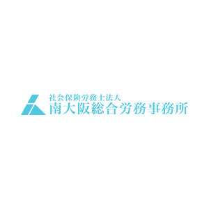 採用企業