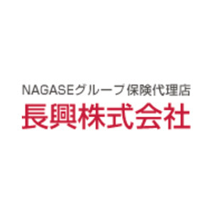 採用企業
