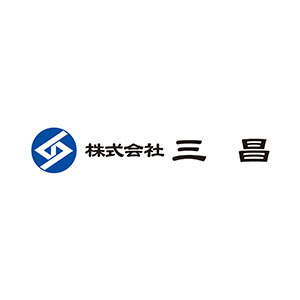 株式会社三昌