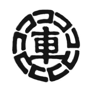 興國車輛株式会社