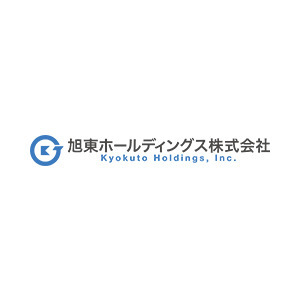 旭東ホールディングス株式会社