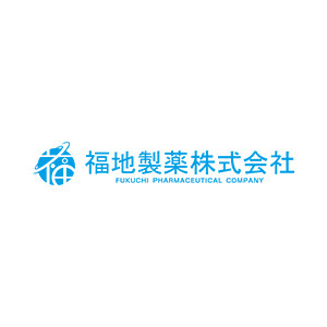 福地製薬株式会社