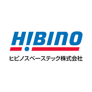 ヒビノスペーステック株式会社