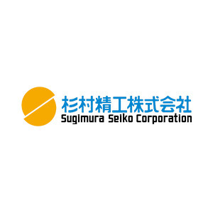 杉村精工株式会社