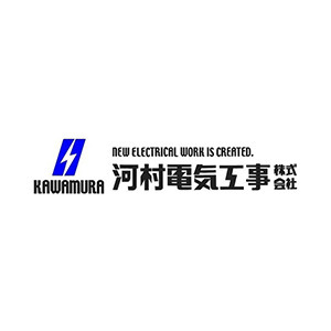 採用企業