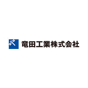 採用企業