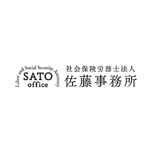 採用企業