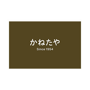 採用企業