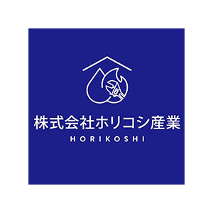 採用企業