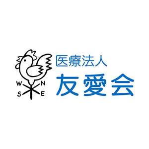 医療法人友愛会
