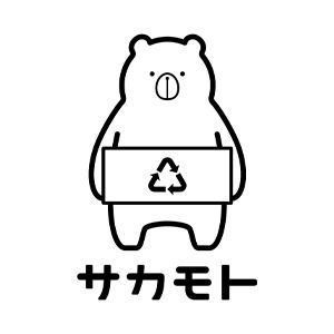 採用企業
