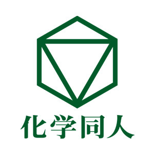 採用企業