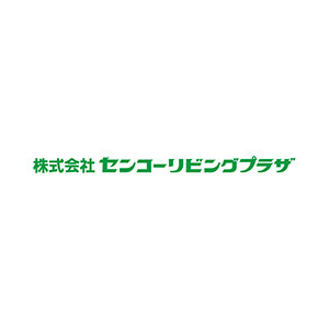 株式会社センコーリビングプラザ