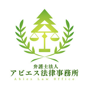 採用企業