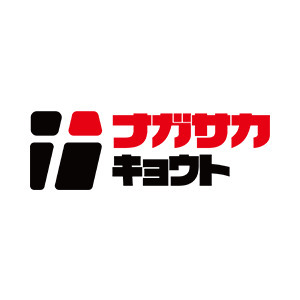 採用企業