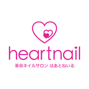 株式会社はあと