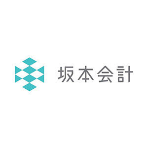 税理士法人坂本会計
