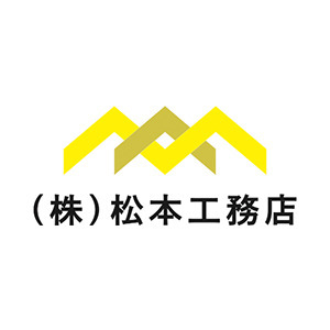 採用企業