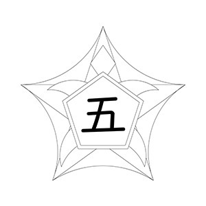 株式会社五建設備工業